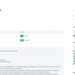 Gigaspinz Casino Handboek: Bonus Wiskunde en App Installatie Uitgelegd