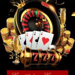 D&eacute;pannage Avanc&eacute; de Night Casino Login : Manuel Technique avec Analyse Math&eacute;matique et FAQ &Eacute;tendue &ndash; Guide Complet